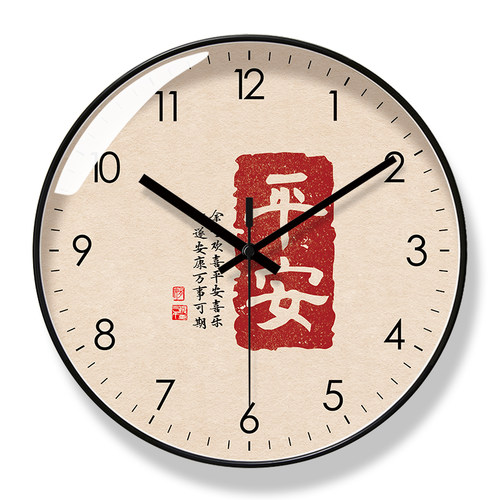 客厅挂钟易普拉中式静音扫秒