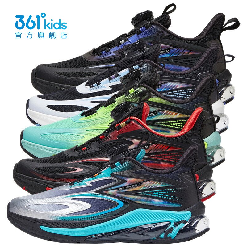 361&deg;男童旋钮扣跑步鞋新品2026冬季网面抑菌气垫运动鞋K72643502