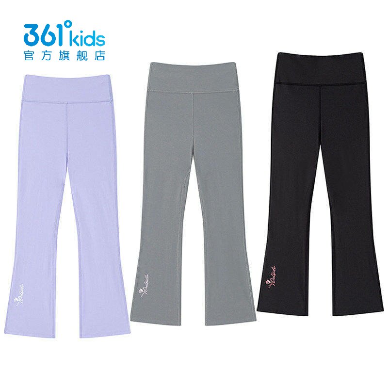 361&deg;女童速干紧身长裤新品2026春秋瑜伽健身微喇裤弹力K62619501