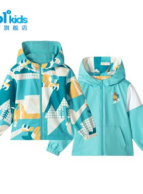361男童两面穿外套防风新品秋春中小童连帽运动上衣K52434607