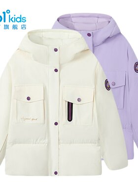361°女童羽绒服连帽新品2025冬户外防风运动服学生外套K62542907