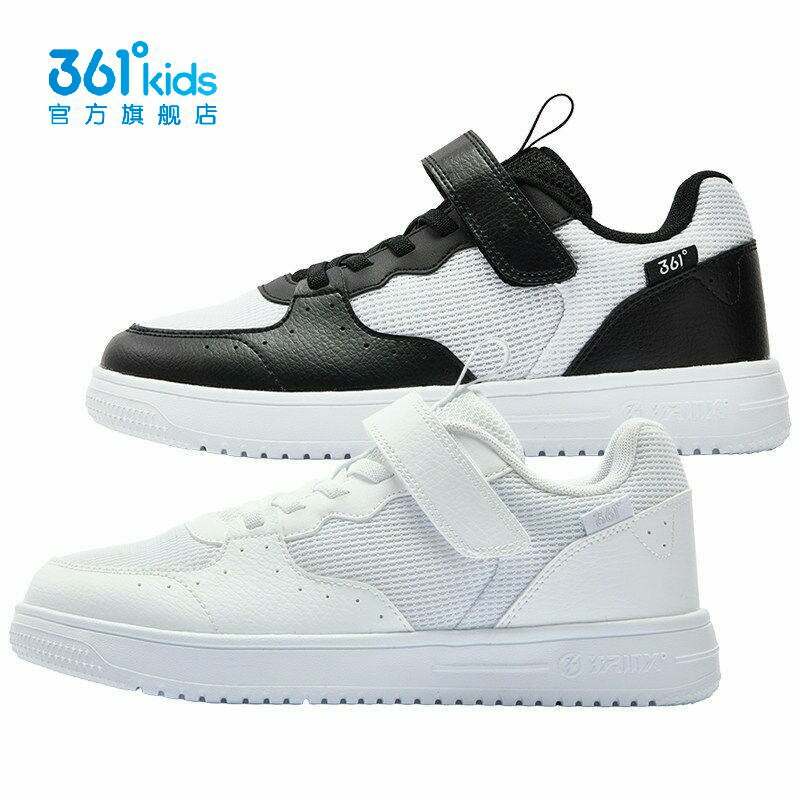 361&deg;男童网面滑板鞋新品2026夏秋粘扣休闲鞋经典小白鞋K72626702
