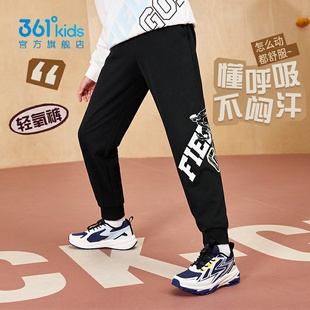 透气运动裤 2025秋春束脚卫裤 N52531501 棉质新品 361°男童针织长裤