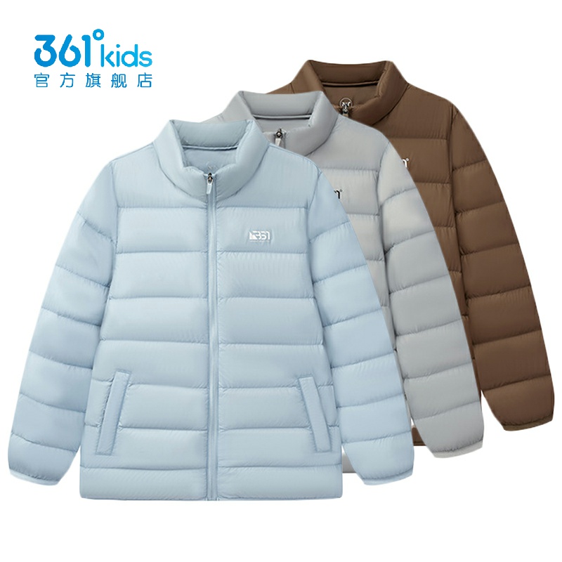361°男童轻薄羽绒服立领新品2025冬季保暖内胆运动外套K52549906