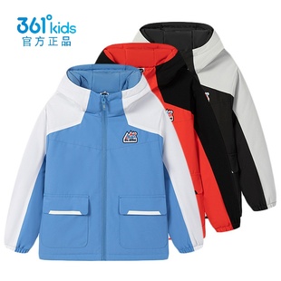 361男童羽绒服两件套连帽新品2025冬小童三合一工装外套K52544612