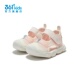 2025夏邦弹幼童沙滩鞋 透气新品 K82525602 学步鞋 361°女童包头凉鞋