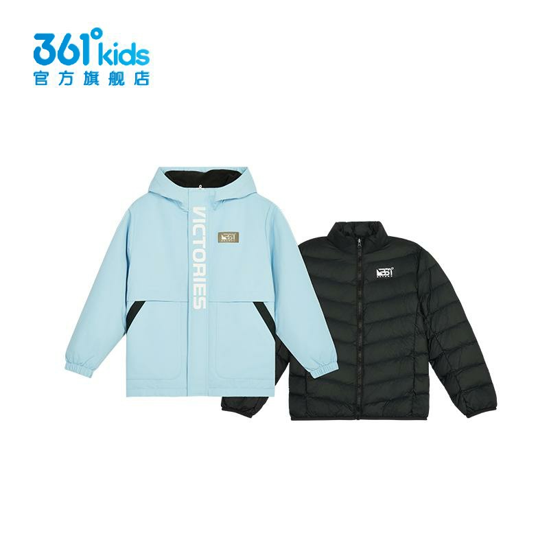 361°男童冲锋衣两件套鸭绒新品2024冬保暖中大童羽绒服K52442603