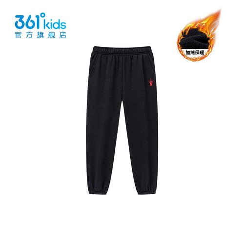 361°男童束脚针织长裤新品2026冬季卫裤保暖加绒运动裤K52641508