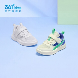 361°男童粘扣滑板鞋大网孔新品2025夏运动鞋小童休闲鞋K72524701