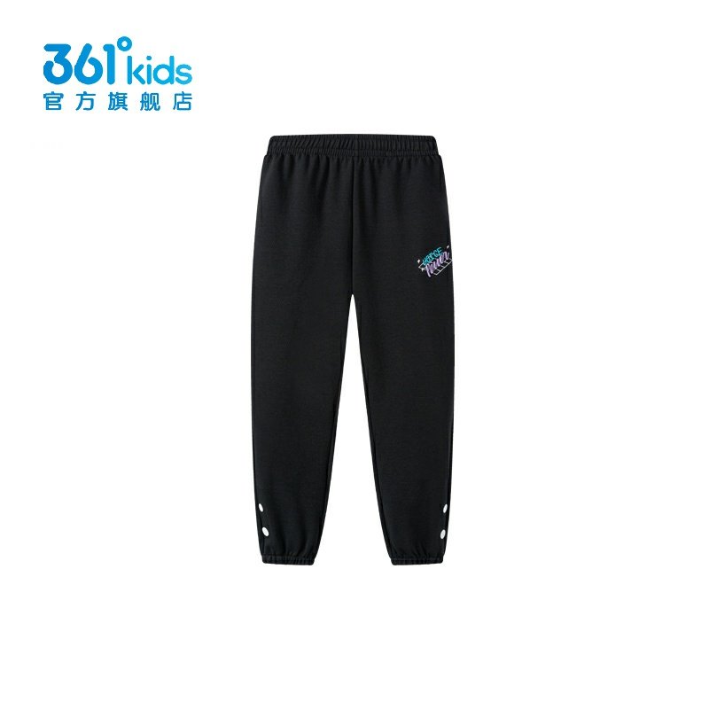 361°女童针织裤束脚新品秋棉质卫裤中大童运动长裤K62333507,童装/婴儿装/亲子装,裤子,淘宝优惠券,粉丝福利购,淘宝优惠卷