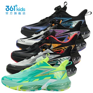 361男童气垫跑鞋旋钮扣新品2025冬运动鞋网面抑菌跑步鞋K72543505
