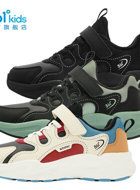 361°男童魔术贴二棉鞋革面新品2025冬休闲鞋加绒运动鞋K72542628