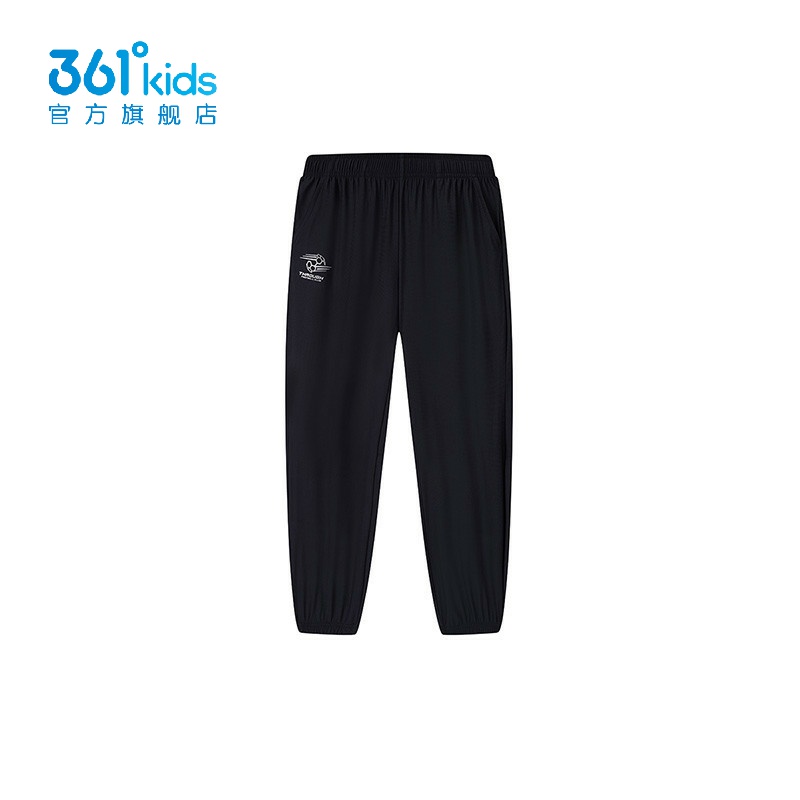 361°男童速干针织长裤新品2025夏束脚中大童冰感运动裤K52521517