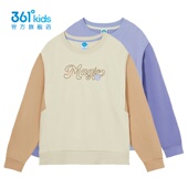 361°女童套头卫衣假两件新品 2024冬中大童拼色运动上衣K62443308