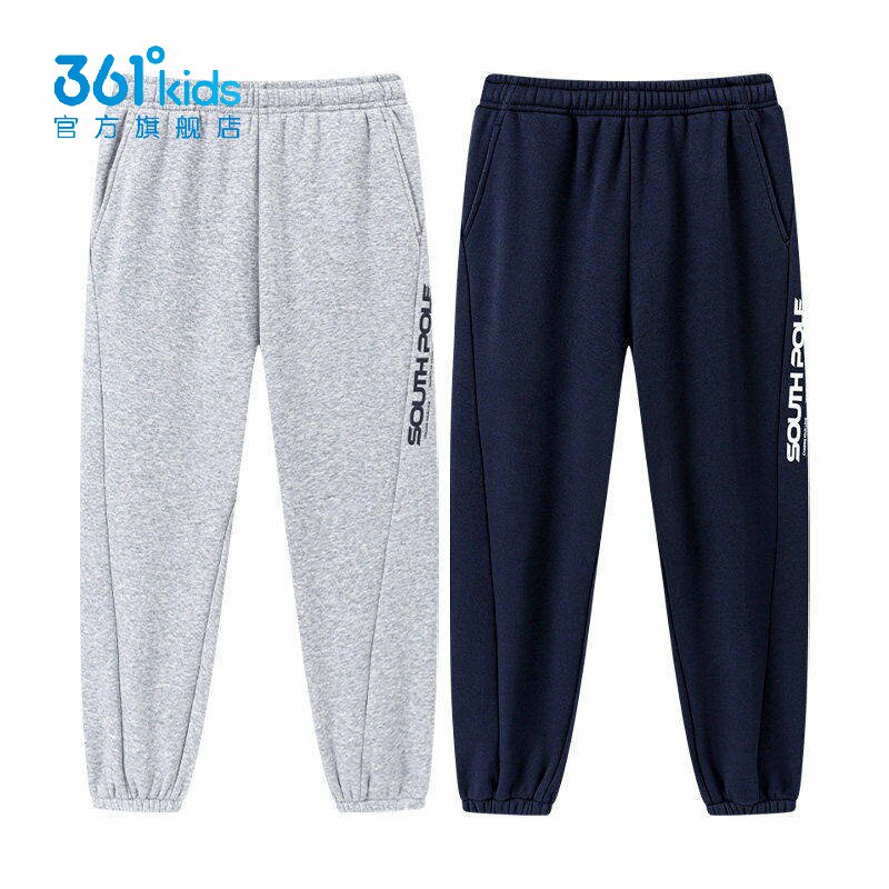 361°男童束脚针织长裤新品2026冬季百搭卫裤加绒运动裤K52642501
