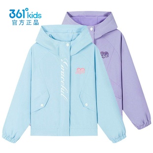 361°女童连帽加绒外套新品2026春秋季儿童加厚运动上衣K62613603