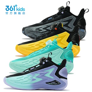 361°男童中帮篮球鞋网面新品2025秋春战靴旋钮扣运动鞋K72531104