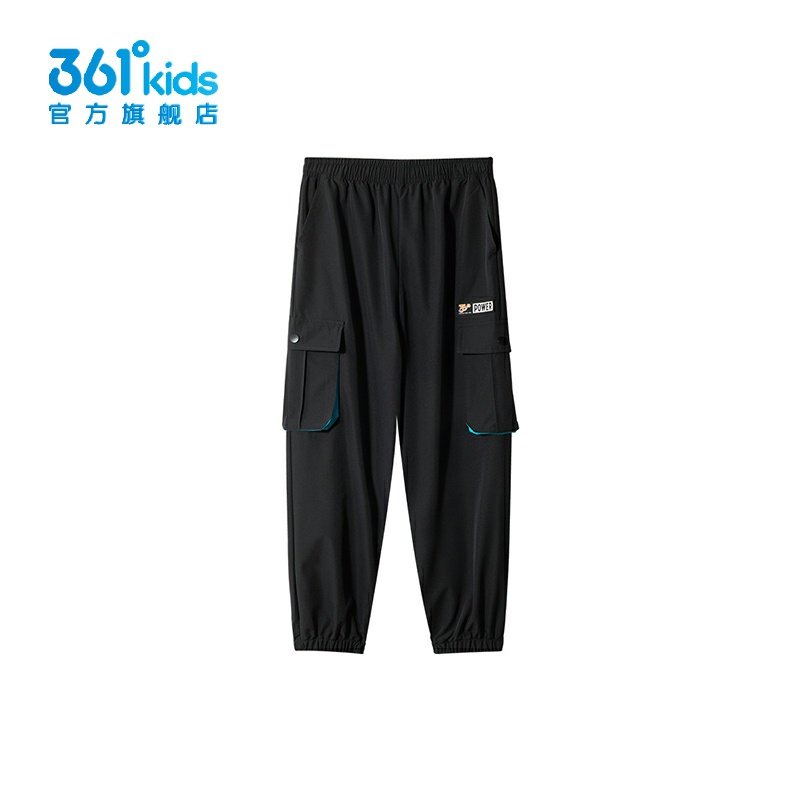 361°男童休闲长裤速干新品2024秋春中大童束脚运动裤子K52433702,童装/婴儿装/亲子装,裤子,淘宝优惠券,粉丝福利购,淘宝优惠卷