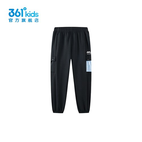 361°男童收口运动裤大口袋新品2025春秋季儿童针织长裤K52512503