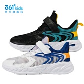 361°男童单网运动鞋 K72423540 中大童粘扣跑步鞋 软底新品 2024夏季