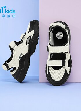 361°女童网面休闲鞋粘扣新品2025夏季中大童玛丽珍凉鞋K82523815