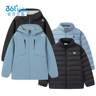 361男童羽绒服两件套连帽新品2025冬雨屏外套三合一套装K52541615