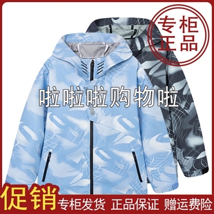 361度男童梭织薄外套雨屏新品 2024春连帽中大童运动上衣K52411607