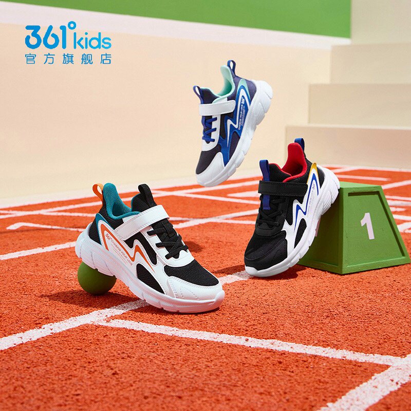 361&deg;男女小童网面跑步鞋新品2025春秋易弯折粘扣运动鞋N92514510