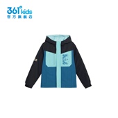 361°男童轻薄羽绒服三防科技新品 2024冬中大童连帽外套K52441902