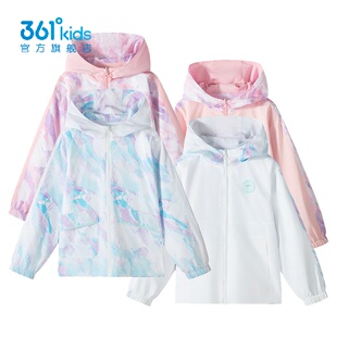 361°女童两面穿外套新品秋春季中大童速干连帽上衣K62432606