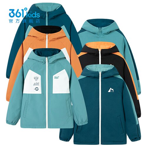 361°男童两面穿外套连帽新品2025秋春中大童防风运动服K52532602
