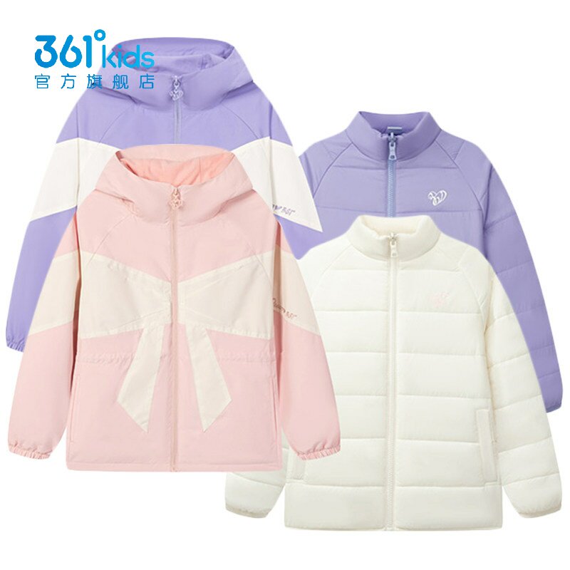 361°女童棉服两件套连帽新品2025冬运动套装三合一外套K62543604