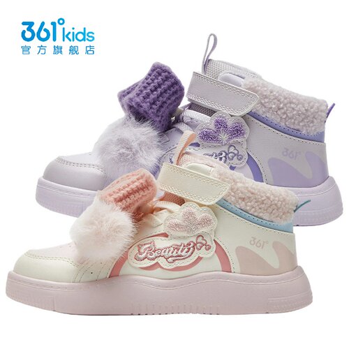 361女童革面板鞋二棉鞋新品2026冬季小童粘扣加绒运动鞋K82644603
