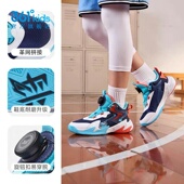秋中大童战靴儿童运动鞋 361°男童比赛篮球鞋 新品 N72331111A