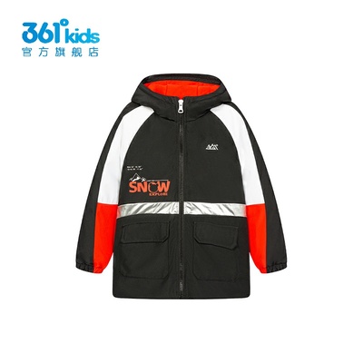 361°男童中长款羽绒服保暖新品冬季中小童连帽外套K52344902