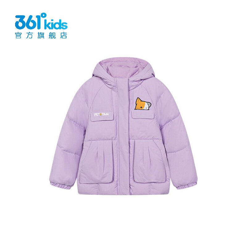 361°女童羽绒服保暖新品冬防风上衣中小童连帽外套K62344904,童装/婴儿装/亲子装,羽绒服,淘宝优惠券,粉丝福利购,淘宝优惠卷