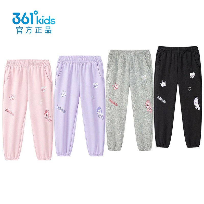 361°女童针织长裤束脚新品2026春秋卡通卫裤小童运动裤K62614502,童装/婴儿装/亲子装,裤子,淘宝优惠券,粉丝福利购,淘宝优惠卷