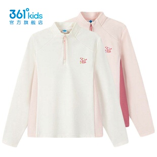 361°女童速干绒里长袖T恤新品2026春秋季套头针织内搭K62612201