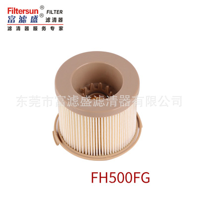 柴油滤清器WO2010适用卡特