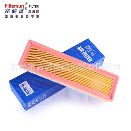 滤清器1444 CR适用标志206(短) 雪铁龙C2滤芯FA-3671U