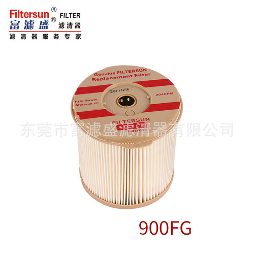 柴油滤清器WO2040适用沃尔沃EC210B EC240B挖掘机滤芯2040PM