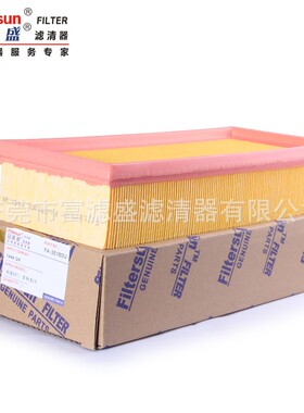 滤清器1K0129620D适用途观2.0宝沃BX6 宝沃BX7滤芯FA-35160U