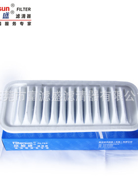 滤清器17801-23030 BYD371QA-1109030威姿 比亚迪F0滤芯FA-2610N