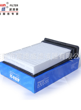 空调滤清器FC-8101P适用比亚迪F0滤芯BYDLK-8101014