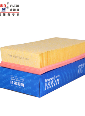 空气滤清器13 72 1 726 916适用宝马520、525i滤芯FA-33130U