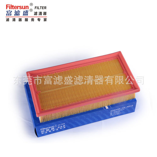 滤清器B21-1109111适用瑞麒G5 2.0L(12款-)滤芯FA-3217U