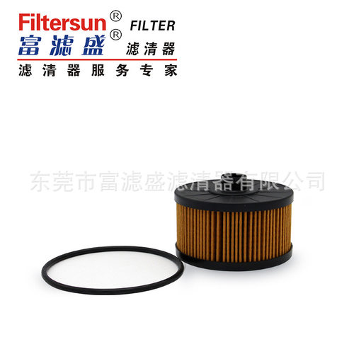 乘用车机油滤芯FH-208X适用于日产机油格过滤器15208-00Q1E-999