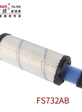 空气滤芯FS732AB适用住友日立徐工挖掘机6672467/AF25551/P821575
