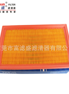 滤清器13199-910405 16546SN100适用纳智捷5 1.8T 滤芯FA-91041U