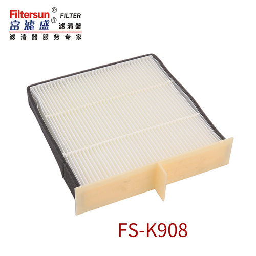 适用神钢-6系列空调滤YN50V0100691;51186-41870;CA-7905;SC80005